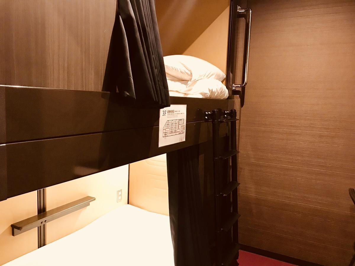 Capsule Hotel Hakodate Habitación foto